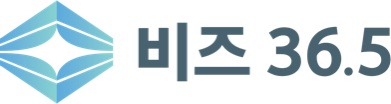 비즈 36.5